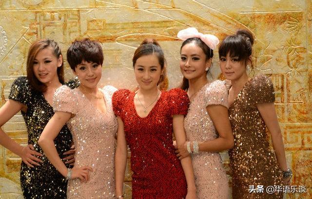 辛莘（辛莘现状），第一代青春美少女：蒋中一（20年前红极一时的“内地第一女团”）