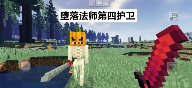 电影下水道的美人鱼，天启之境如何获取“人鱼手链”（电影下水道的美人鱼简介）