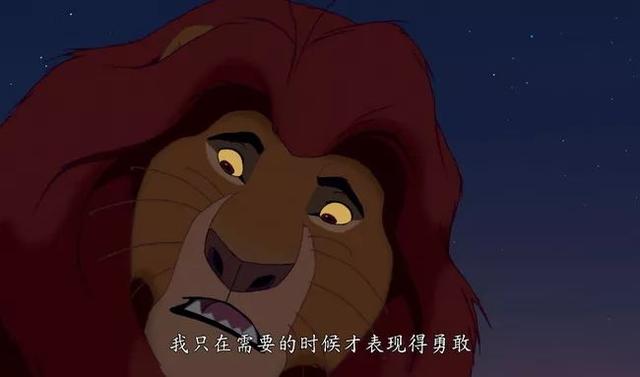 哈库拉马塔塔是什么意思，哈库拉玛塔塔寓意（自由限度下的生命循环）