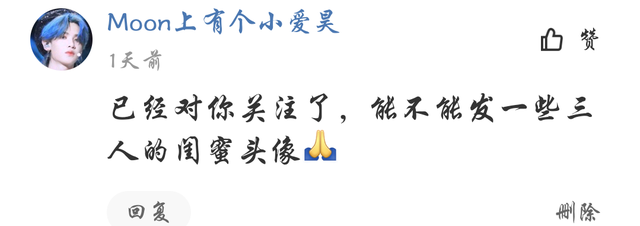 多人闺蜜简单漫画头像微信，多人闺蜜简单漫画头像（快来收图吧）