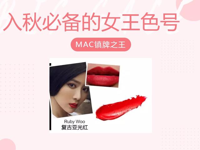 mac真假辨别，mac口红真假辨别（你要注意了你的Mac可能是假货）