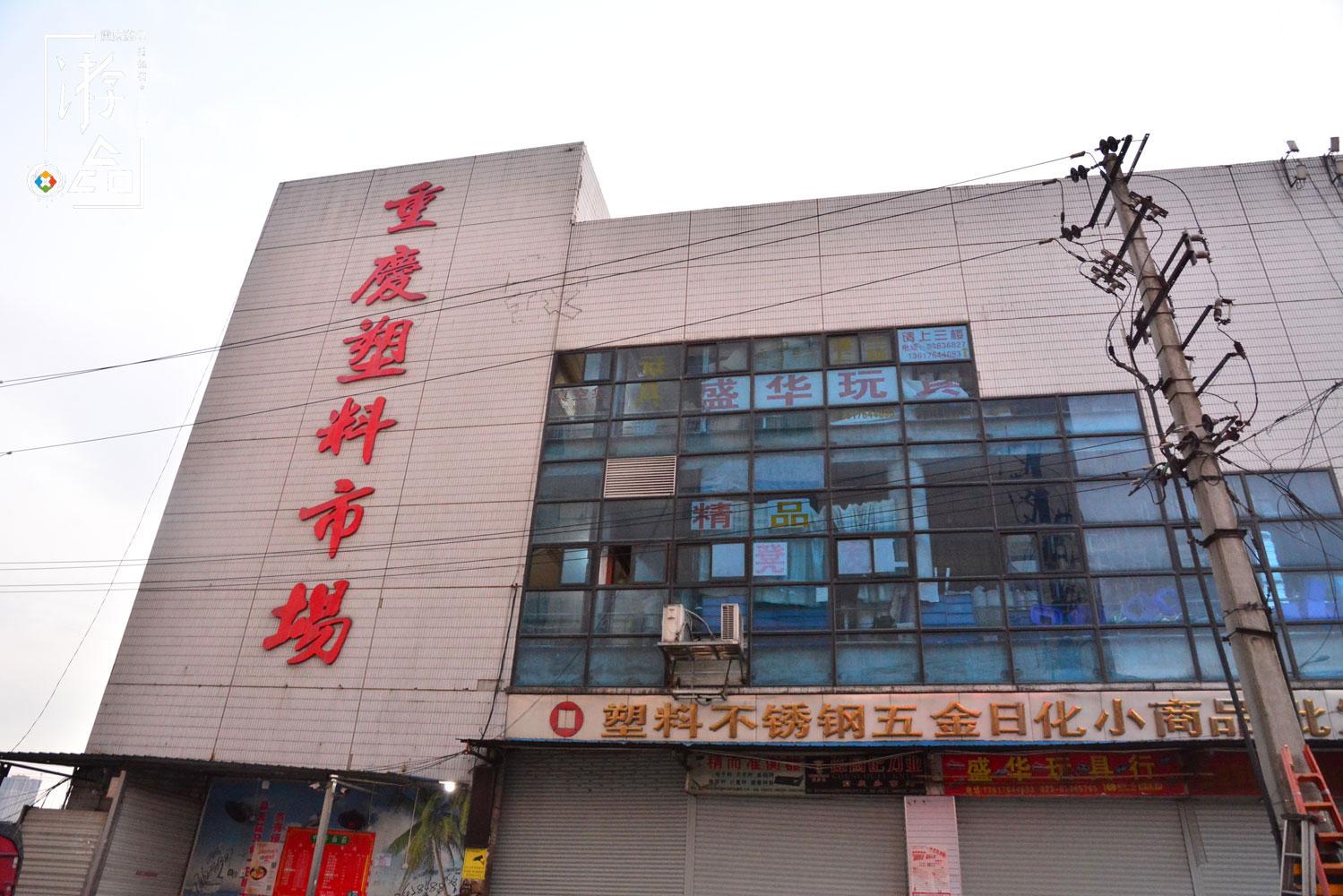 文具批发市场(办公用品批发进货渠道)