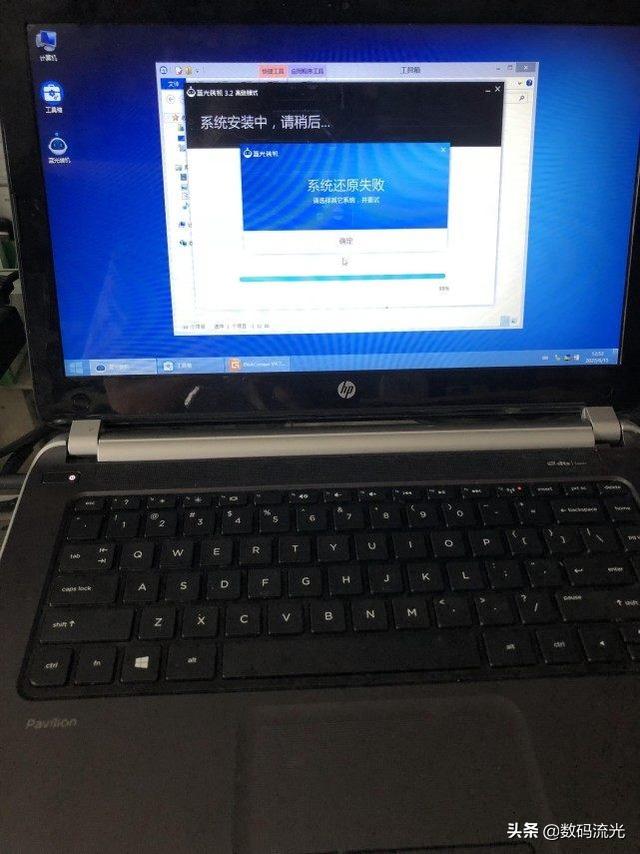 为什么会安装失败，为什么安卓手机qq总是安装失败（电脑重装系统老是失败）