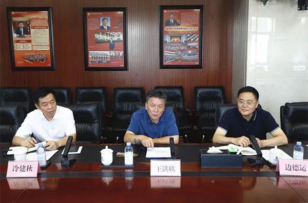 新疆轻工职业技术学院，新疆轻工职业技术学院2019年招生章程（新疆轻工学院领导一行到新疆中泰集团交流座谈）