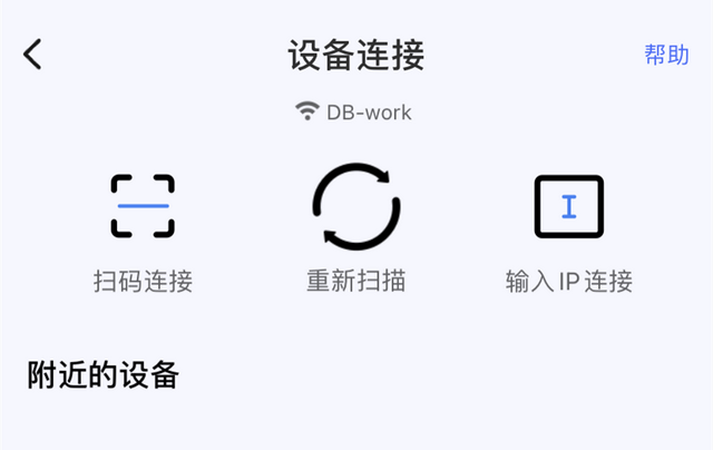酷狗音乐怎么k歌，酷狗音乐怎么样才能k歌（手机也能充当麦克风在电视上唱歌）