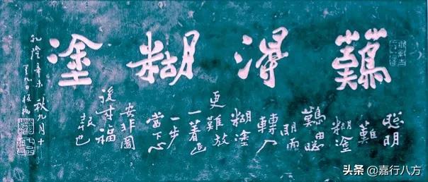 牡丹江大学官网，2021级牡丹江大学新生开学时间和入学指南及入学军训考试（牡丹江师范学院和牡丹江大学是一回事吗）