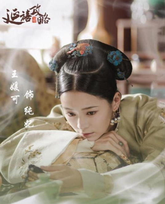 有种遗憾叫容嬷嬷，“儿子”出道多年都没火，儿媳却早已家喻户晓