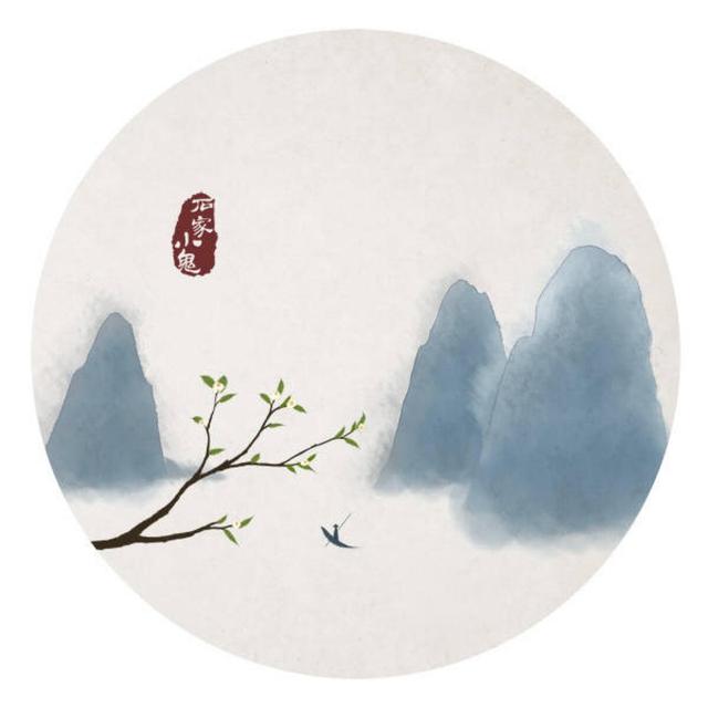 辰宿列张怎么读音，辰宿列张这四个字怎么读（《千字文》全文含拼音解释）