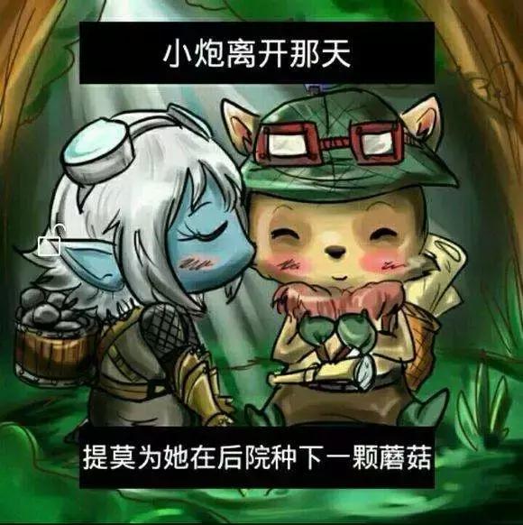 电影彩蛋是什么意思，影片彩蛋是什么意思（英雄联盟藏的最深的10大彩蛋）