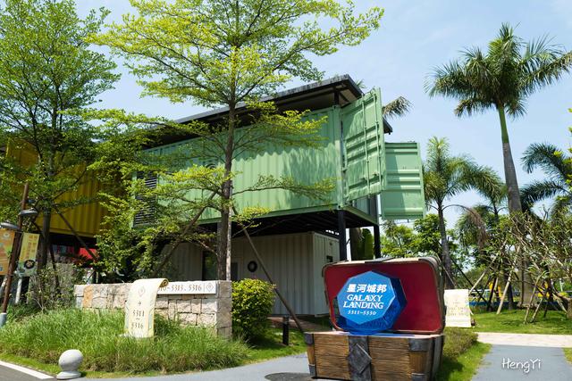 珠海亚马逊部落，亚马逊部落全课（亲子度假拓展宝地）