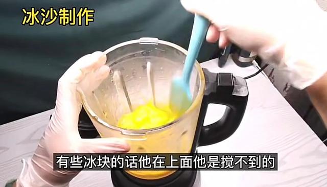 芒果冰沙怎么做最好吃，甜品店卖8元一份“芒果冰沙”