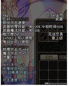 噬灵僵尸异界游，主角变成僵尸的小说（DNF早已绝版的特定掉落史诗大全）