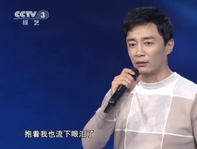 少年包青天何中华演过谁，从一代大侠到“渣爹专业户”