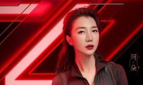 阿朵选老公标准，“死里复活”的阿朵到底经历了什么