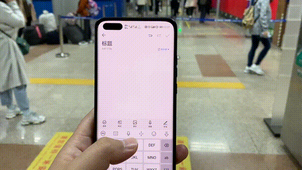 科大讯飞输入法，讯飞输入法功能使用说明（享受AI所带来的“效率”生活）