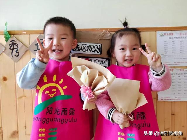 孩子上幼儿园要注意什么，上幼儿园注意哪些事项（开学季：幼儿园新生入园）