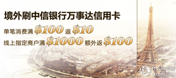 信用卡怎么申请，申请信用卡怎么申请（信用卡申请大攻略）