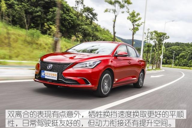 长安逸动发动机，长安逸动用了什么发动机（长安蓝鲸发动机油耗“造假”）