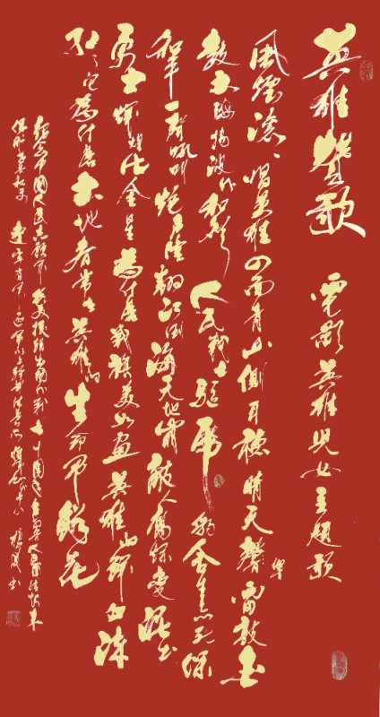 英雄儿女主题曲歌词，英雄儿女主题曲歌词中人民战士和虎豹指的是什么（英雄赞歌一一电影《英雄儿女》主题歌）