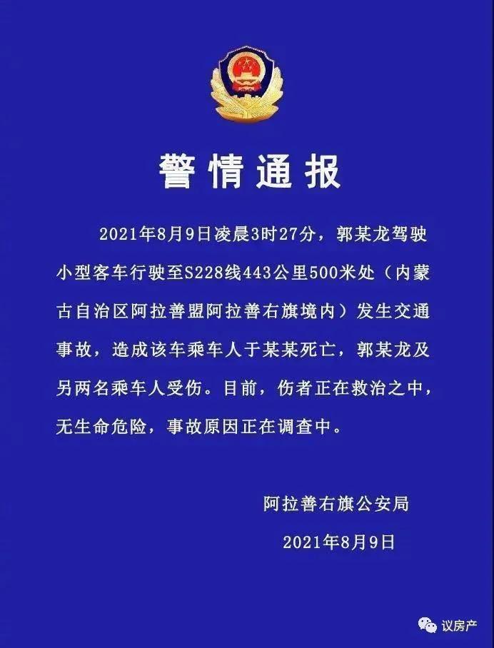 谢律师（于月仙）