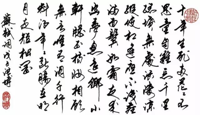 一江春水向东流指什么生肖，曲曲动听鸟不惊是什么生肖（家里字画挂什么，怎么挂）