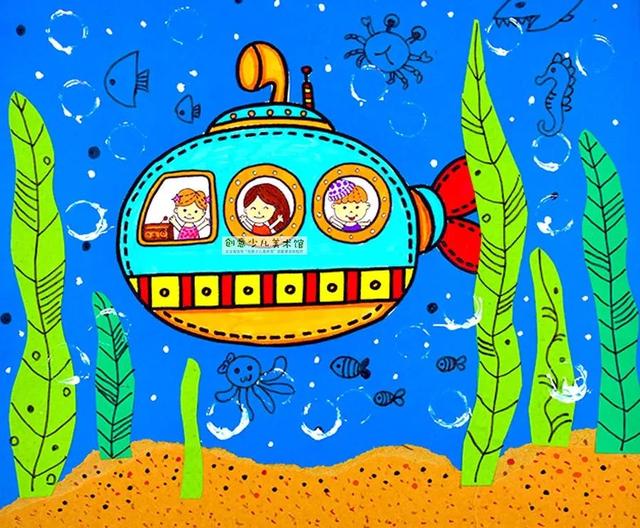 少儿绘画海底世界，幼儿画画海底世界（幼儿趣味画--一起去参观大海吧）