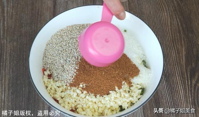 圖片[3]-“萬能的蒜蓉辣醬” 教你最正宗的做法 拌啥都好吃 實在太香了-起舞食譜網