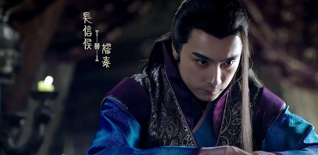 历史真实的魏丑夫，魏丑夫芈月同过房吗（为何一个被杀一个能够善终）