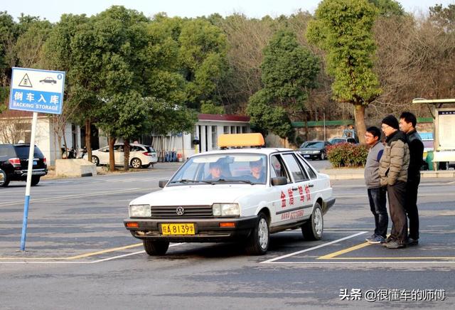 场地考试项目，场地考试几项（小型手动挡汽车科目二考试内容包括5项）