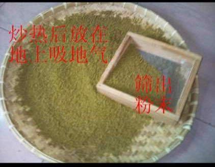 煤山雀最佳配食，画眉、红点颏、山雀食料研究了很久的配方