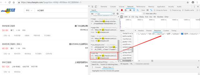 excel表格行和列实操，如何用Excel做一次完整的数据分析