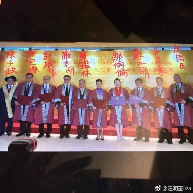 内陆明星是如何上ins的，国内怎么上ins（汪明荃发图手写tag）