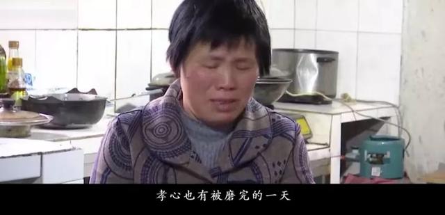 勿扰，勿扰模式是什么意思啊（江苏留美博士失联20年图片）