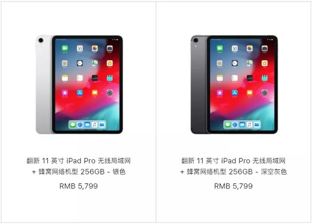 平板序列号怎么查询（我在某平台买的二手iPad竟然翻车了）