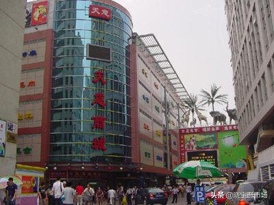 小商品批发市场(义乌小商品批发市场网上进货)