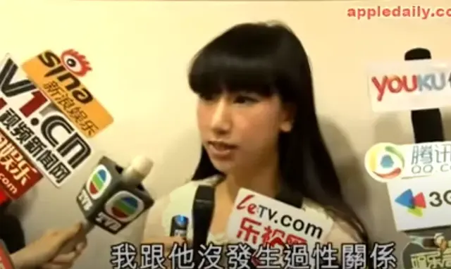 冷瞳～挚爱あ倾雪网名，冷瞳～挚爱あ倾雪微信昵称（十年香港嫩模浮沉史）