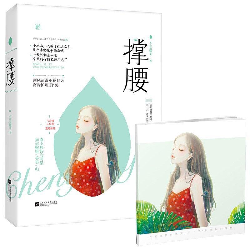 很色的言情小说,哪位亲推荐一下有点色的言情小说(《韫色过浓》、《轻易放火》好看) 很色的言情小说,哪位亲推荐一下有点色的言情小说(《韫色过浓》、《轻易放火》好看)