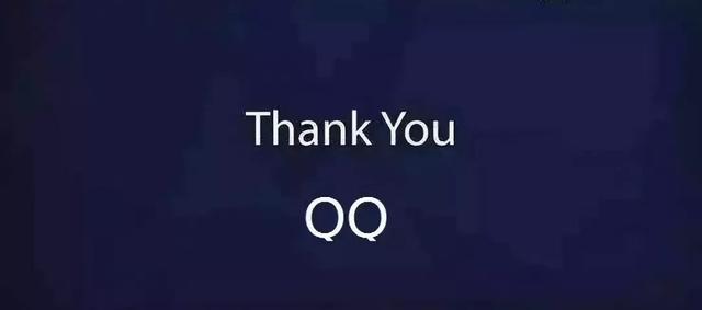 qq空间刷说说，如何刷qq空间说说赞（别了，QQ，再见了我们的青春）
