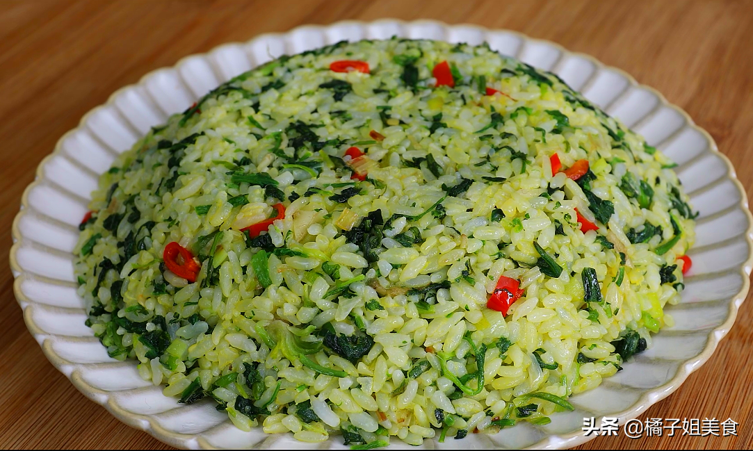 【蛋黃薺菜炒飯】做法步驟圖 剩米飯的新吃法 簡單易做 全家人-起舞食譜網(wǎng)