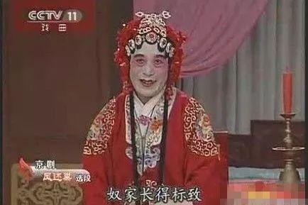 鄙人能随便自称吗，为啥台湾偶像男星会自称