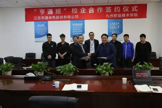 九州职业技术学校，2020年九州职业技术学院选科要求对照表（江苏省高职院校提前招生丨九州职业技术学院2020年提前招生简章）