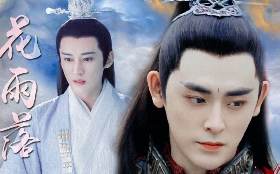 no4,无支祁——积石如玉,列松如翠.郎艳独绝,世无其二