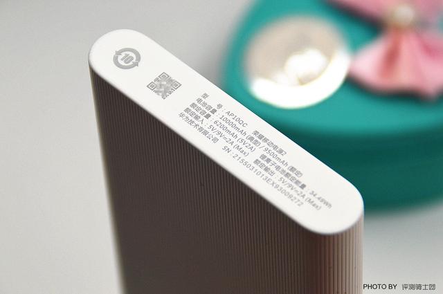 古希腊简欧风来袭 万毫安大容量电霸-荣耀移动电源2评测