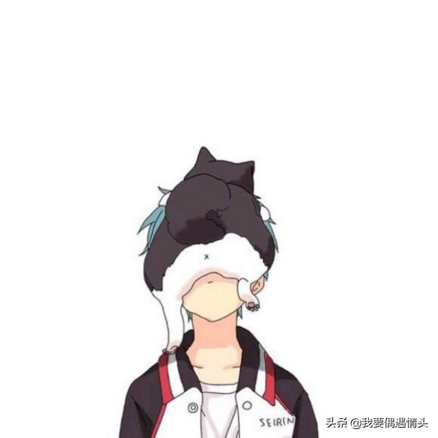 不太明显的情头，微信头像，不太明显的情头（分享一小波不明显的单人情头）