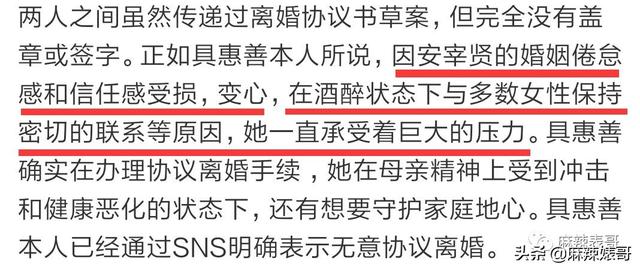 女孩子发wink是什么意思，女生发个wink是什么意思（一天8杯奶茶卖没文化人设）