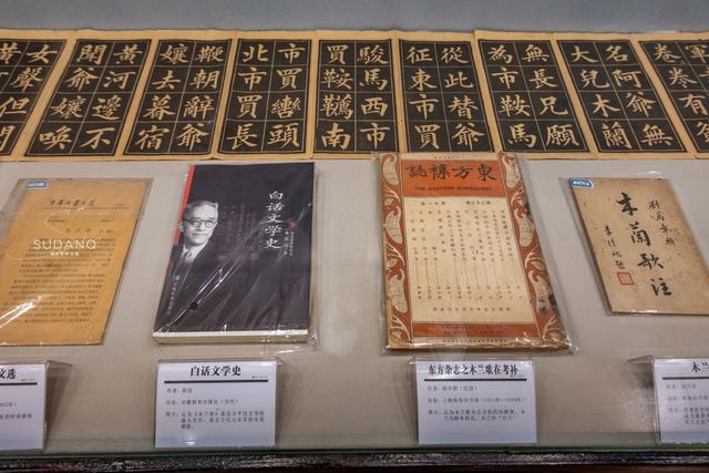 花木兰是哪个朝代的人物，花木兰是哪个朝代的人物老公是谁（木兰将军的老家在武汉黄陂）