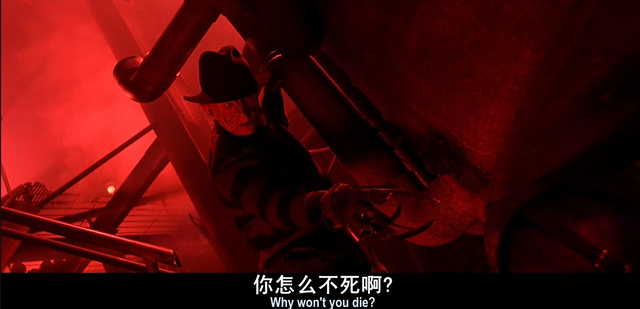 猛鬼爱情故事剧情，猛鬼爱情故事剧情解释之旅行（《弗莱迪大战杰森》：鬼王互殴）