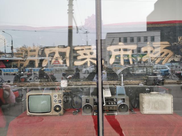 北京三友百货，北京三友百货现在还有吗（东四牌楼东的点滴回忆）