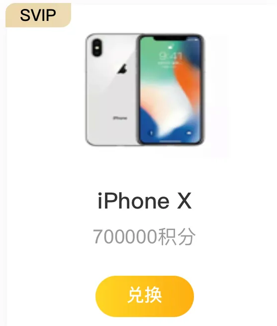 百度云盘网页版，百度网盘网页版入口（你被百度网盘白嫖了）