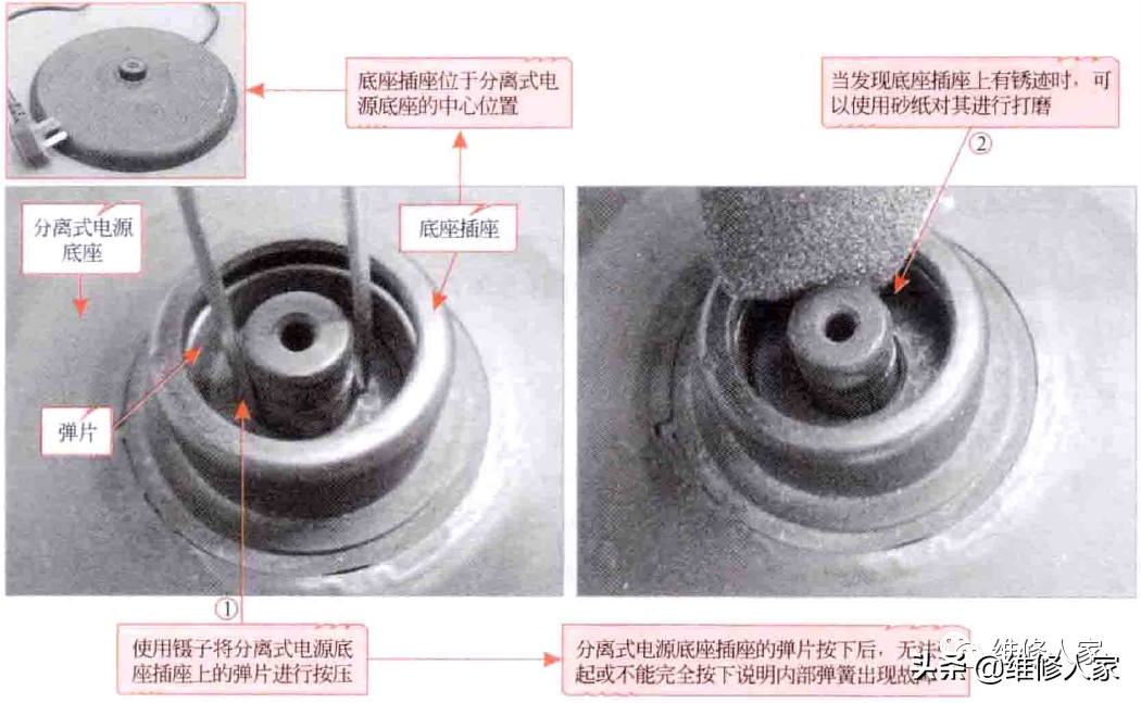 九阳电水壶坏了怎么修理（电热水壶故障检修分析）